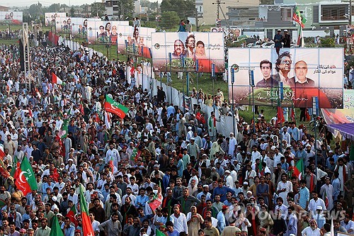 Protest for Imran Khan