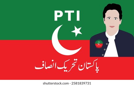 Imran Khan-pti